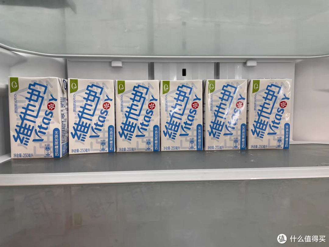 维他奶无添加蔗糖豆奶250ml*24盒营养早餐奶优质植物蛋白整箱 1件装