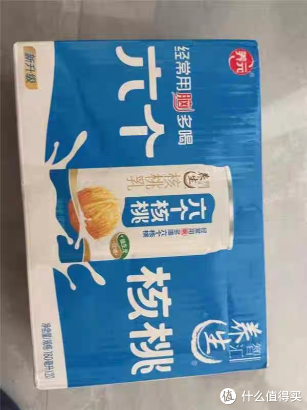 元六个核桃核桃乳智汇养生180mL*20罐植物蛋白饮料低糖整箱