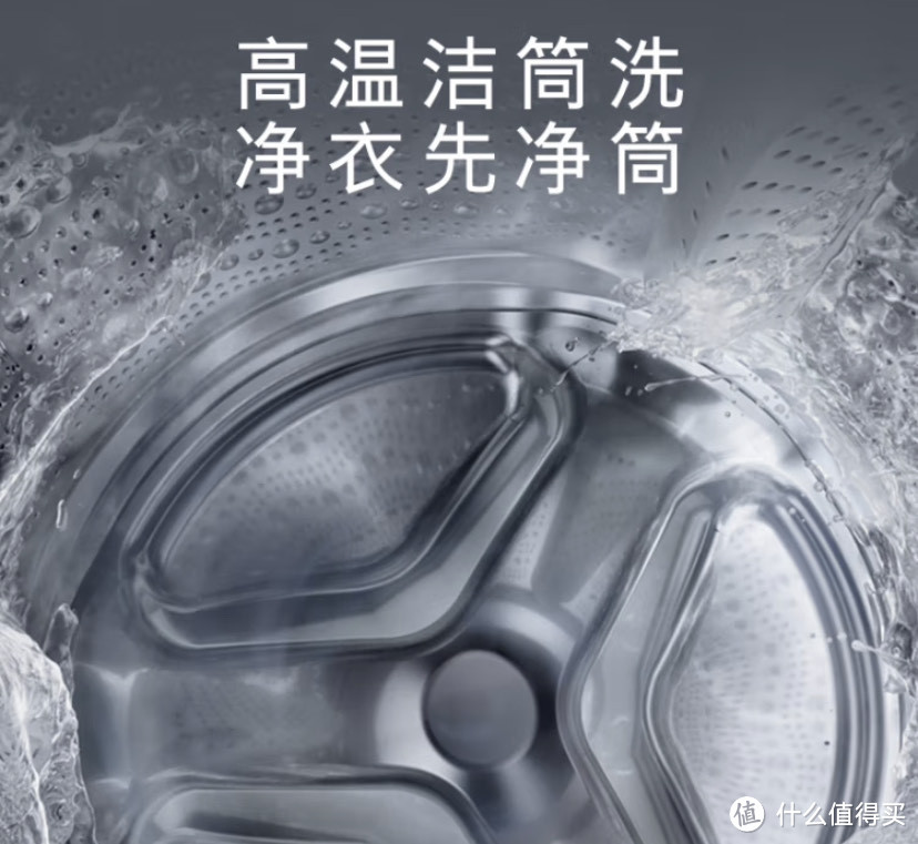 家庭装修都要选择哪些大家电?值得买的大家电选购攻略及产品推荐