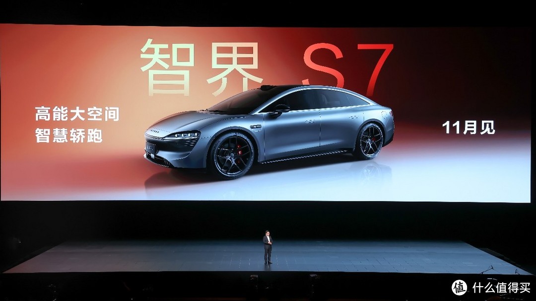 华为两款新车震撼亮相，一辆超Model S，一辆遥遥领先。