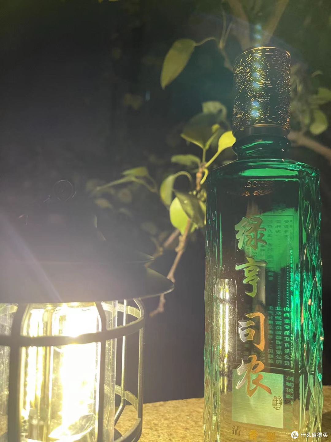 大妈送礼啦!100%获得众测资格活动 你还没参加?炫耀一下我获得的绿亨司农清香型白酒!