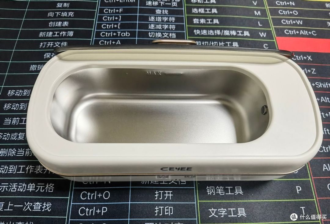 CEYEE-CG 希亦·超声波清洗机——生活不可或缺的好伙伴