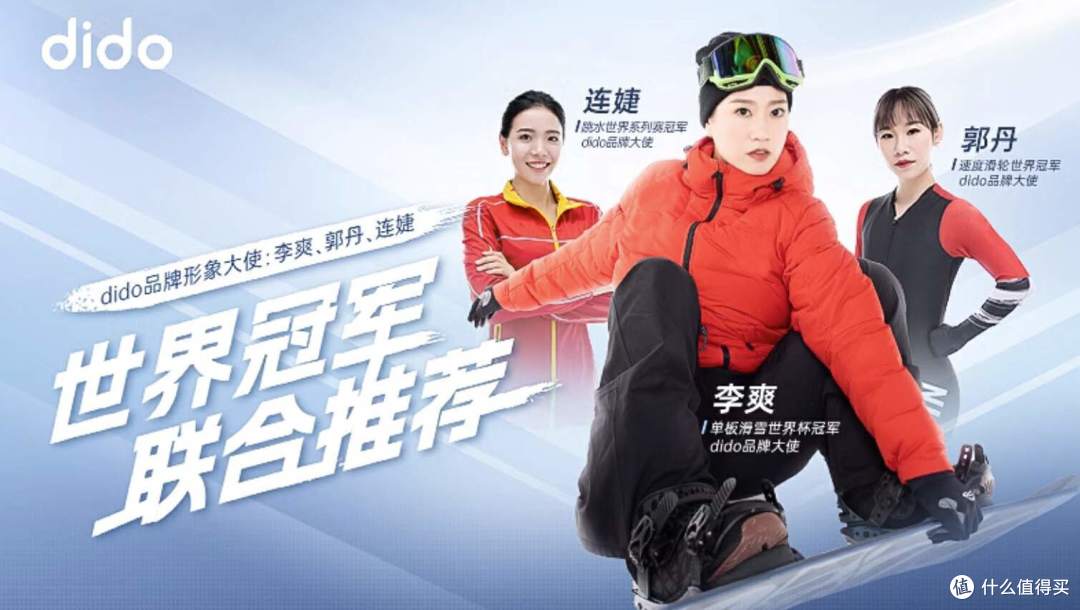 健康重要,实时监测身体更重要!DIDO E56S智能手表体验