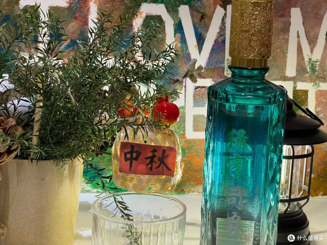 大妈送礼啦!100%获得众测资格活动 你还没参加?炫耀一下我获得的绿亨司农清香型白酒!