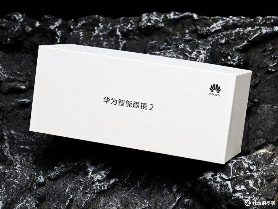 「华为智能眼镜2」让智慧丰富生活