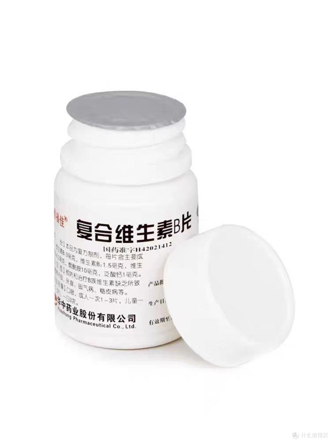 养生之道，就在其中，亚健康的救赎