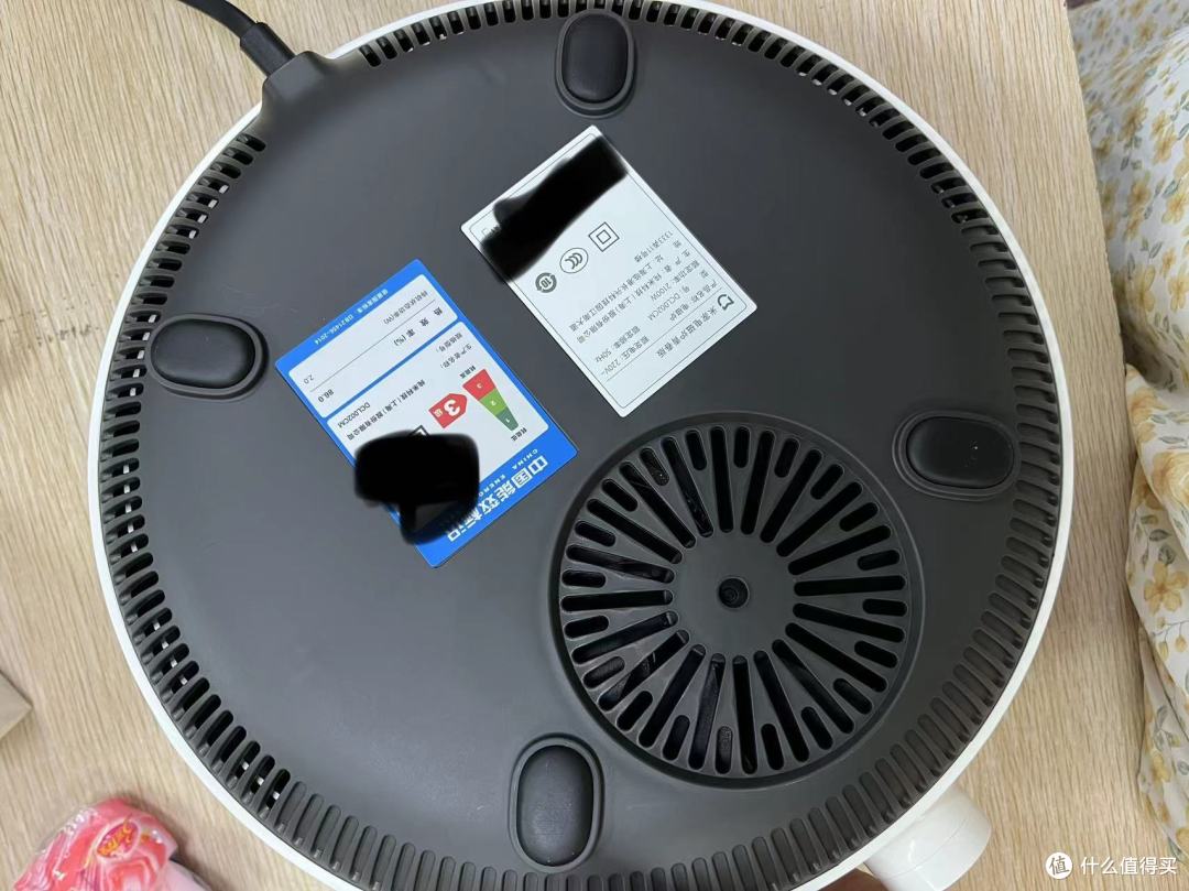 米家电磁炉青春版,厨艺高手的必备神器!