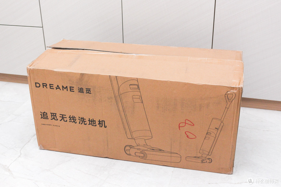 硬实力满满，追觅H30洗地机让你爱上做家务
