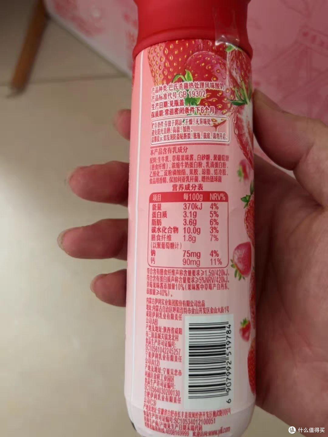 这款酸奶的包装非常精美，10瓶整箱的设计非常适合