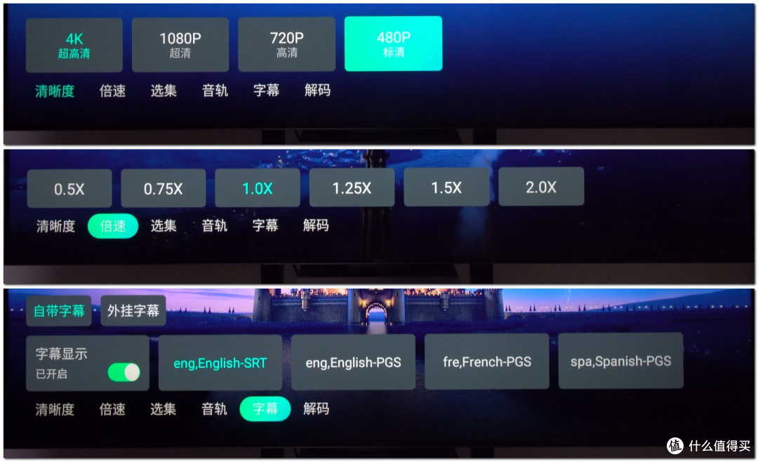 性能体验一步到位!绿联DX4600 Pro家用四盘 NAS 天花板