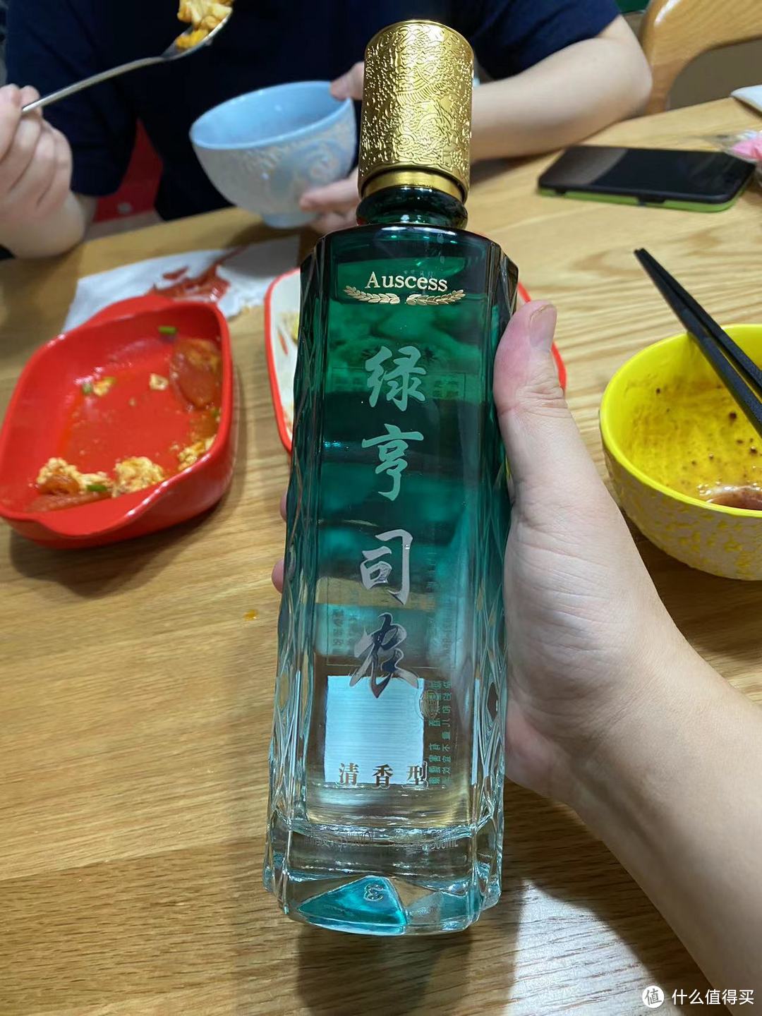 绿亨司农清香型白酒：舌尖上的享受，身心的放松