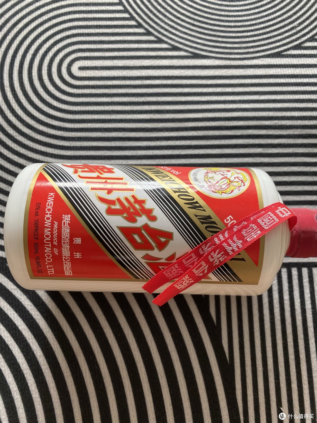 中秋送礼抢茅台,京东两个路径都可参加
