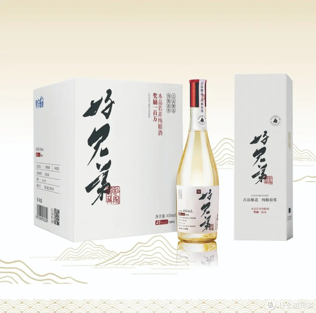 好兄弟一辈子纯粮原浆45%vol小米酒  480ml纯粮酒酿造瓶装45度480