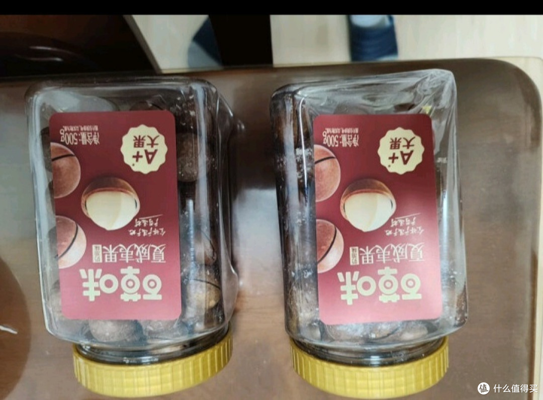 国庆宅家吃坚果