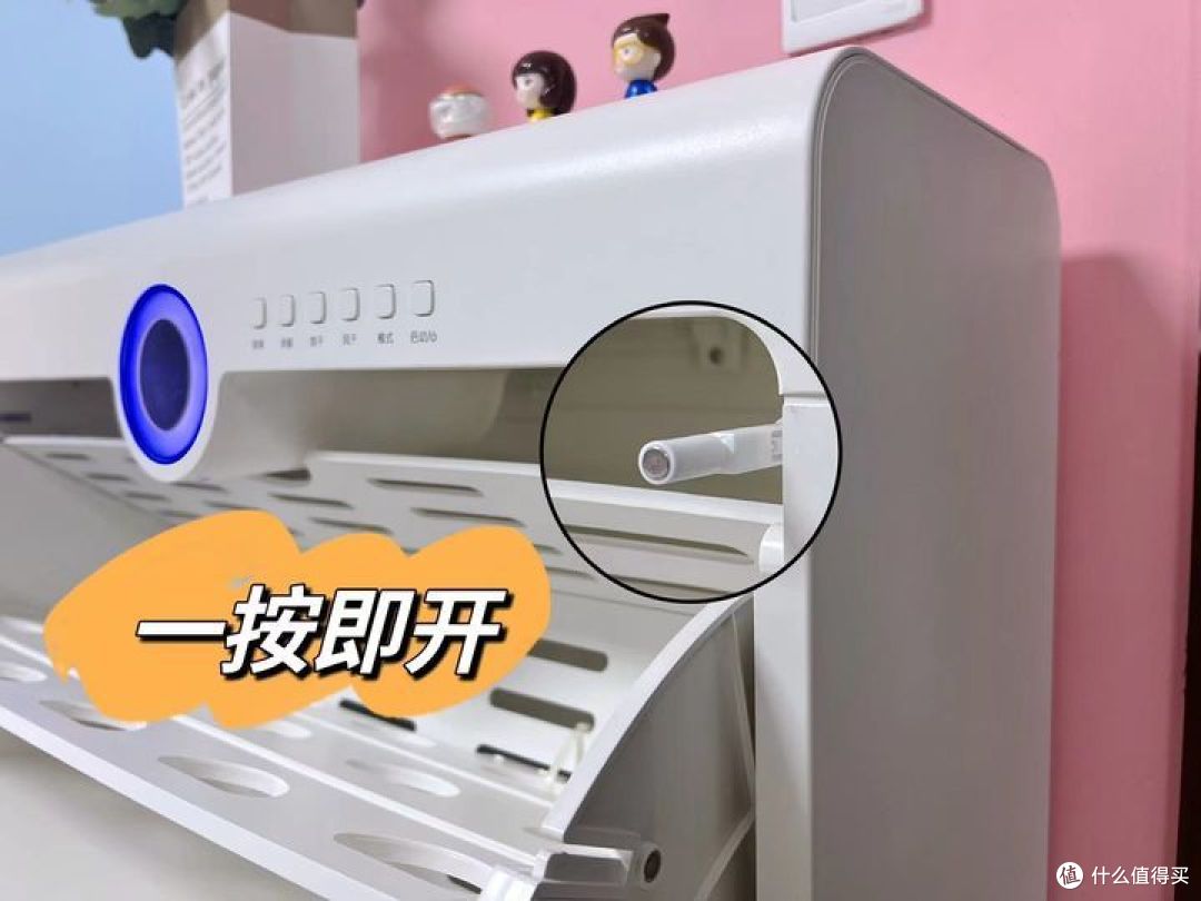 智能鞋柜是智商税吗?是不是真的能去除鞋子异味?附根元智能鞋柜测评体验