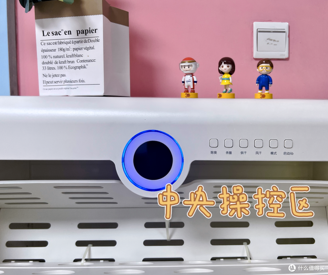 智能鞋柜是智商税吗?是不是真的能去除鞋子异味?附根元智能鞋柜测评体验