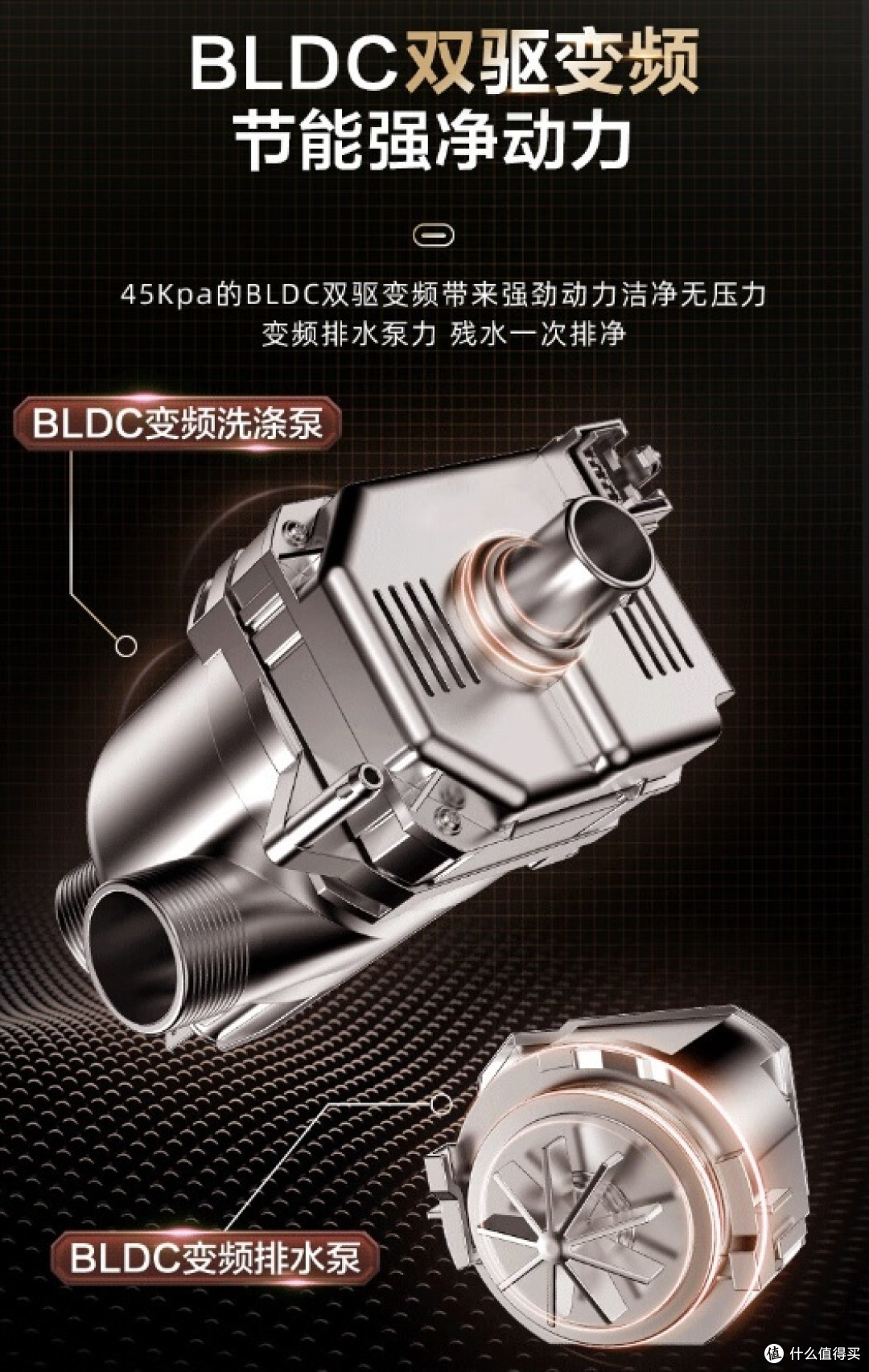 美的（Midea）洗碗机嵌入式 H60S：让清洗餐具变得简单高效