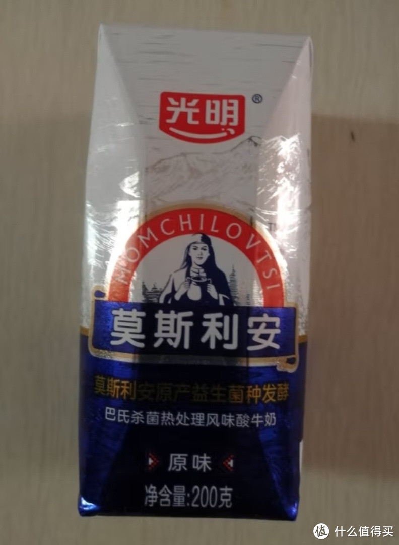 走近光明莫里斯安:探索未知世界