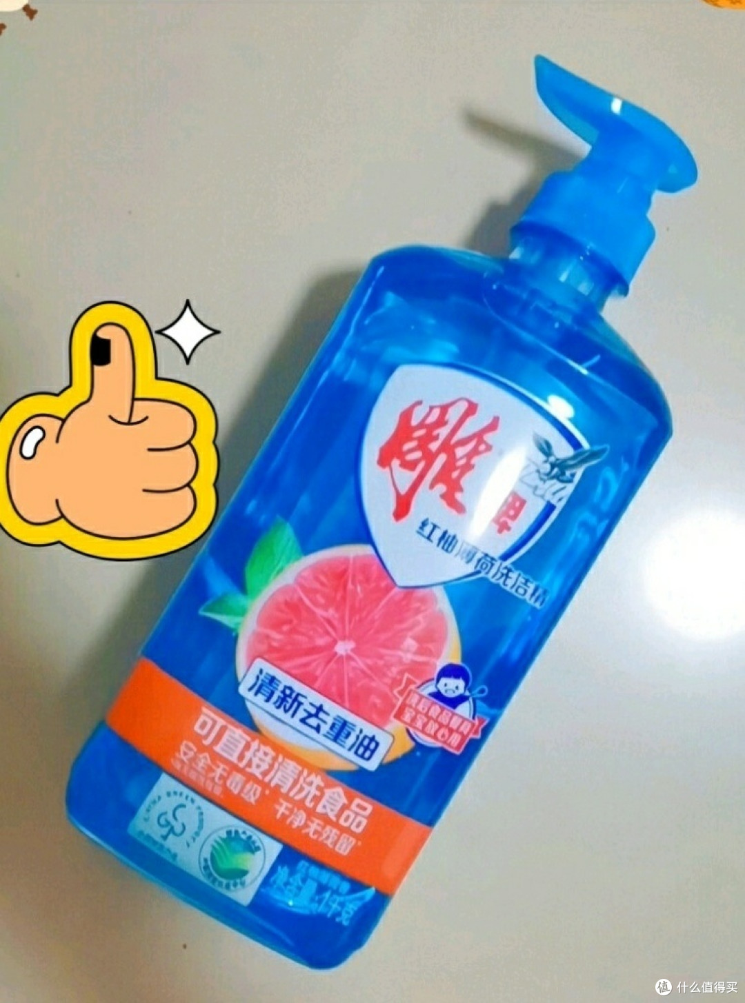 国庆宅家做清洁