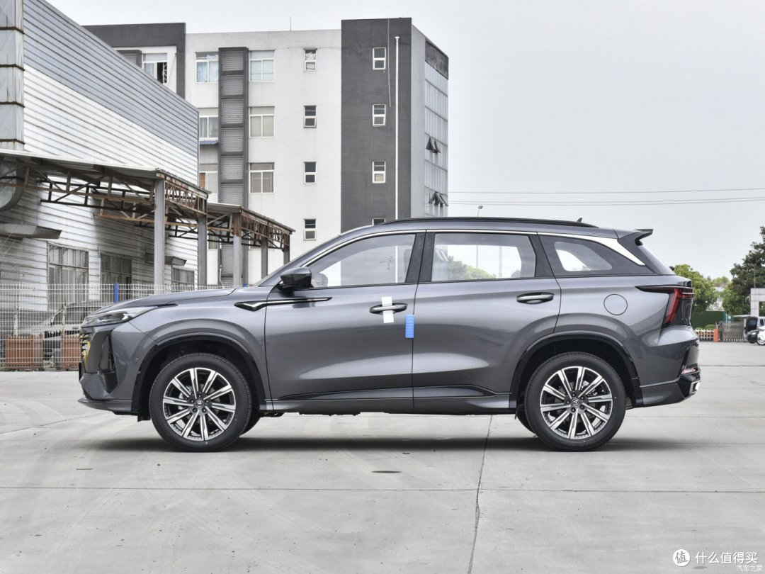 长安CS75 PLUS:一款令人瞩目的国产车