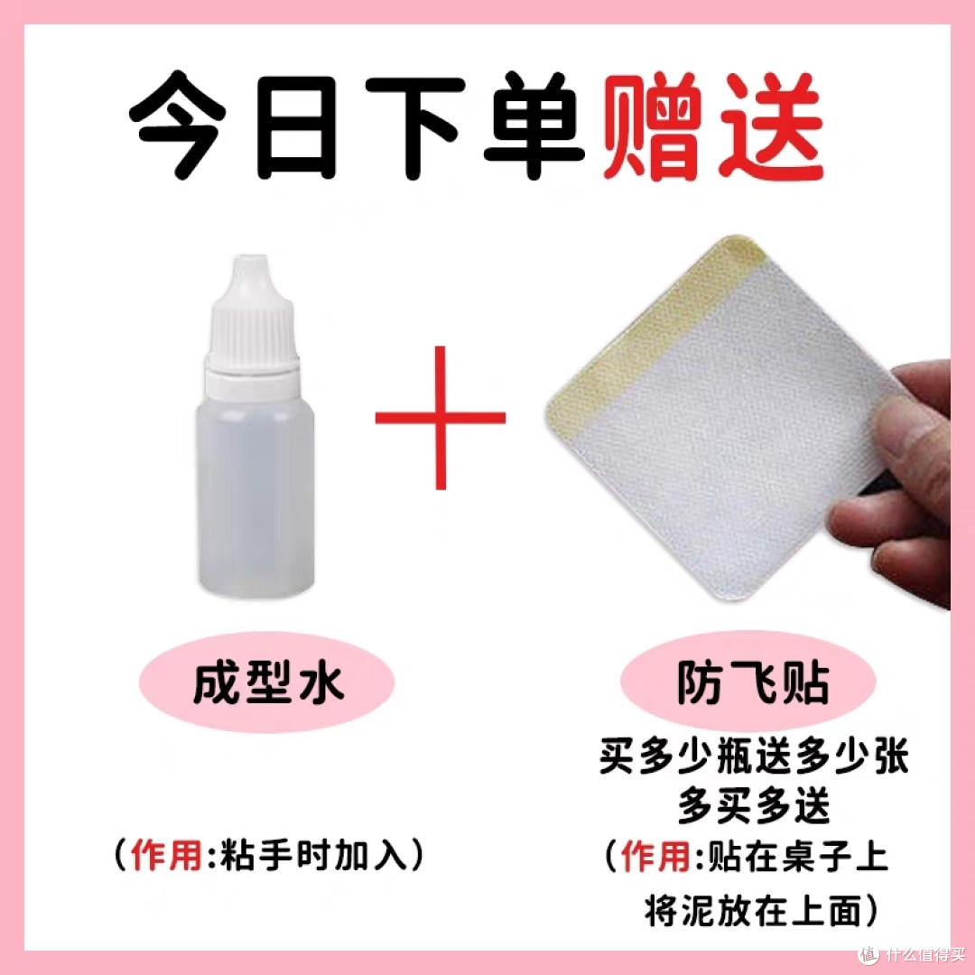 【扫除疲惫,带你飞】超强解压神器震撼上线
