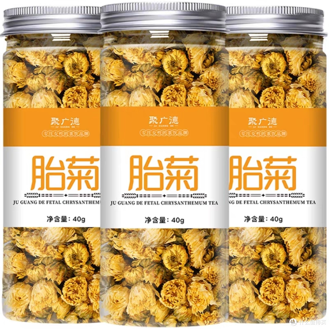 朋克养生喝菊花茶,万万没想到!狂野、激昂的朋克精神竟然与养生相结合