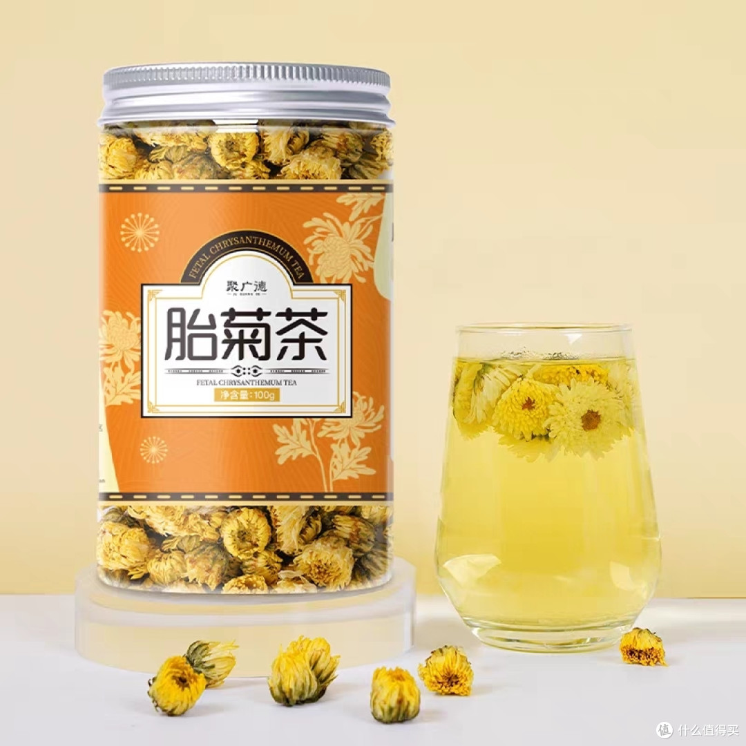 朋克养生喝菊花茶,万万没想到!狂野、激昂的朋克精神竟然与养生相结合