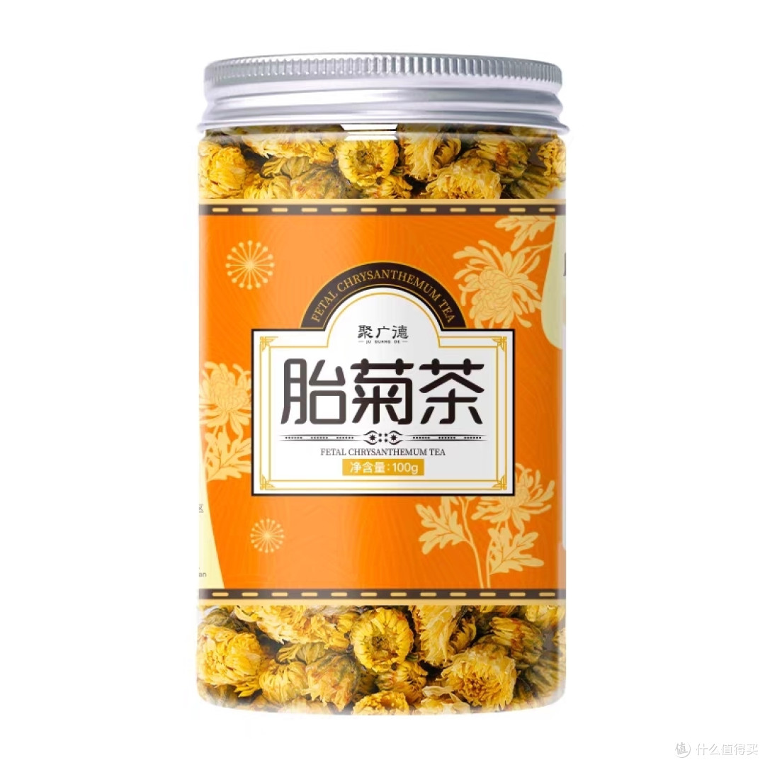 朋克养生喝菊花茶,万万没想到!狂野、激昂的朋克精神竟然与养生相结合