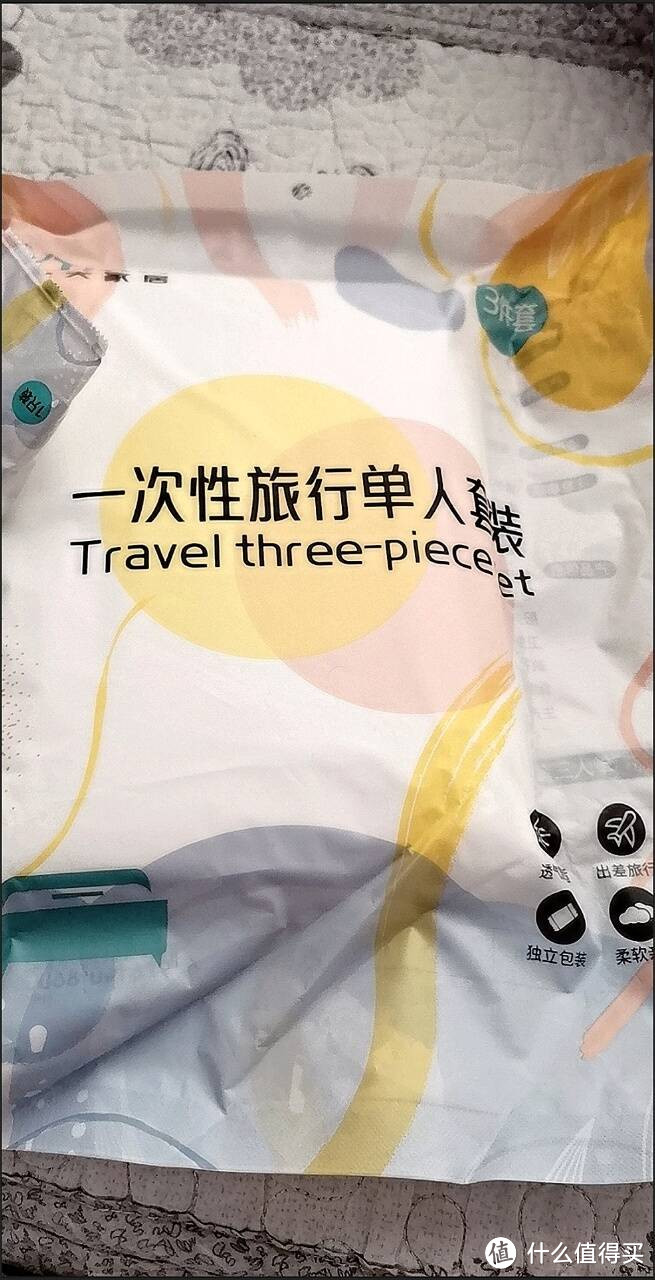 一次性被套马桶套:环保又方便,让您的国庆出游更加舒适!
