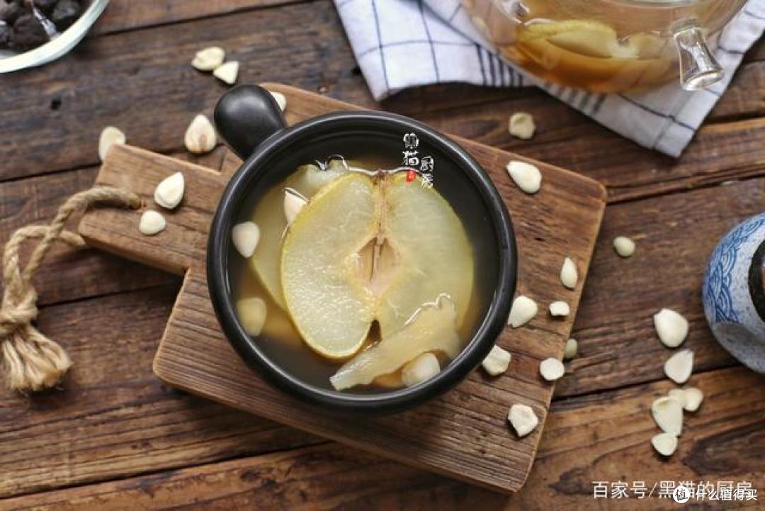 秋季养生壶食谱来啦