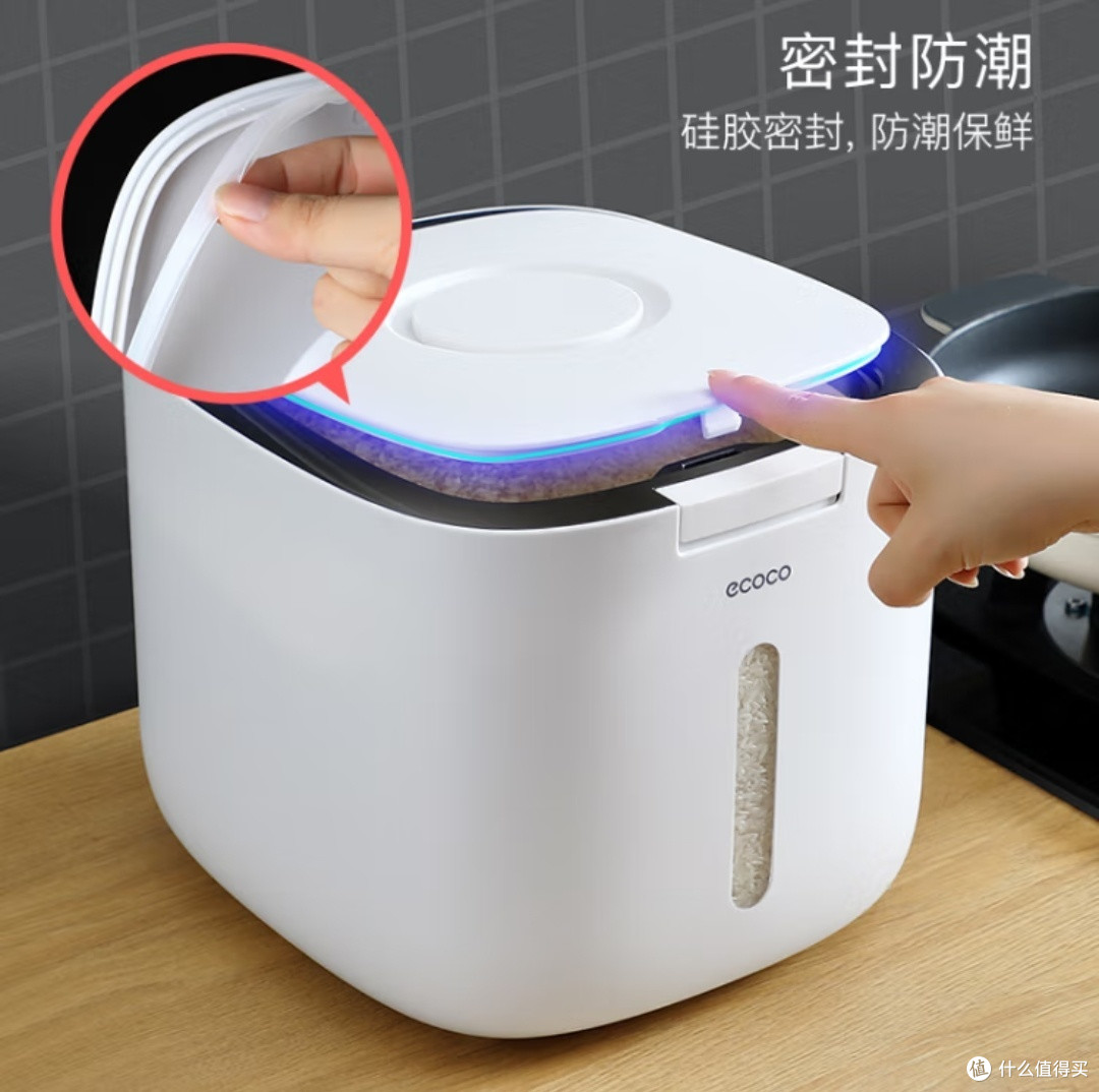 意可可(ecoco)家用米桶厨房面粉箱防潮防虫米桶10公斤米盒子密封桶装米罐20斤米面收纳箱米缸米桶 北欧灰