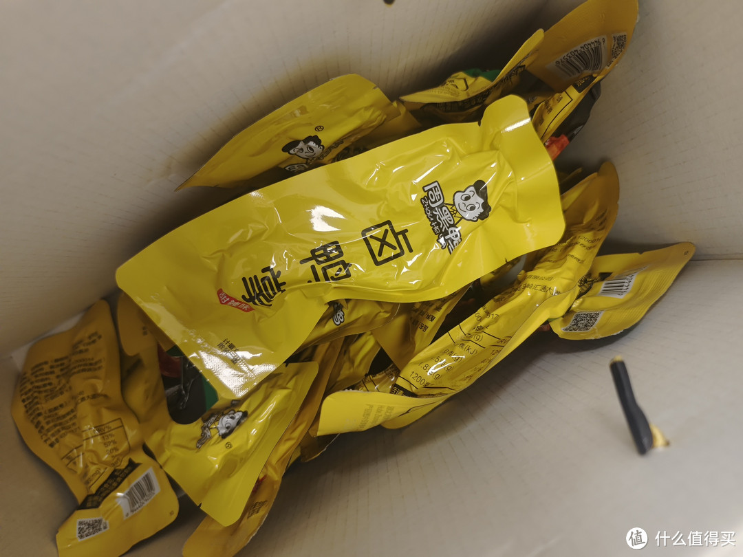 快乐过中秋,送老人周黑鸭豪华全肉礼盒