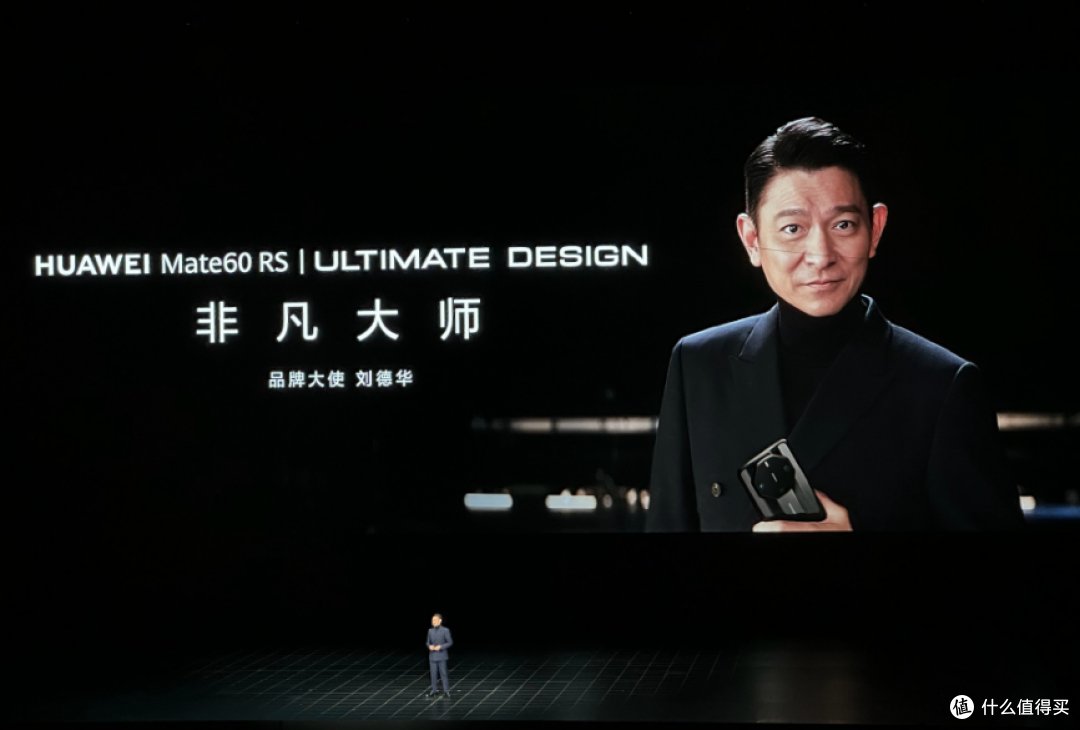 超2万元的"电子表"?华为发布会闭口不谈mate60,释放两个信号