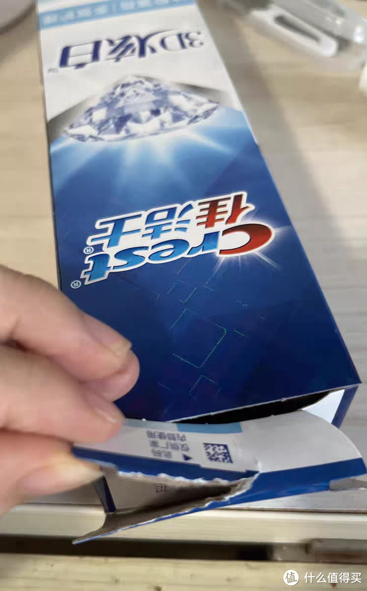 佳洁士3D炫白冰极薄荷亮白牙膏的独特配方