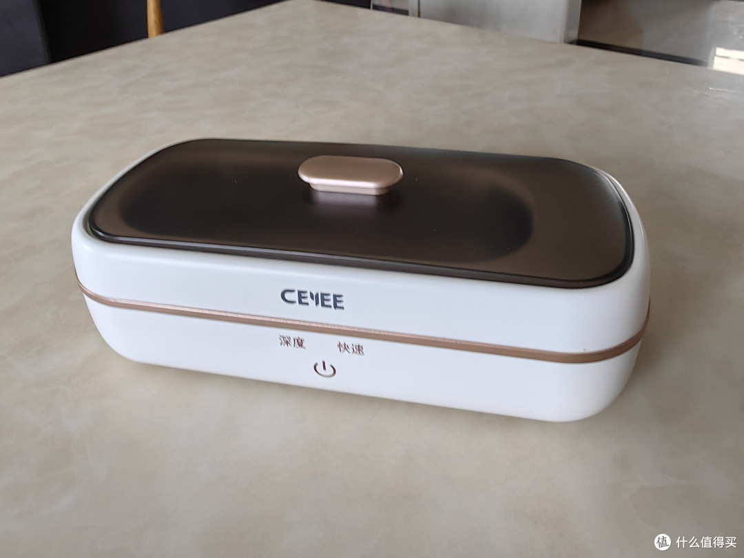 CEYEE 希亦超声波清洗机:轻松去除顽固污渍的神器!