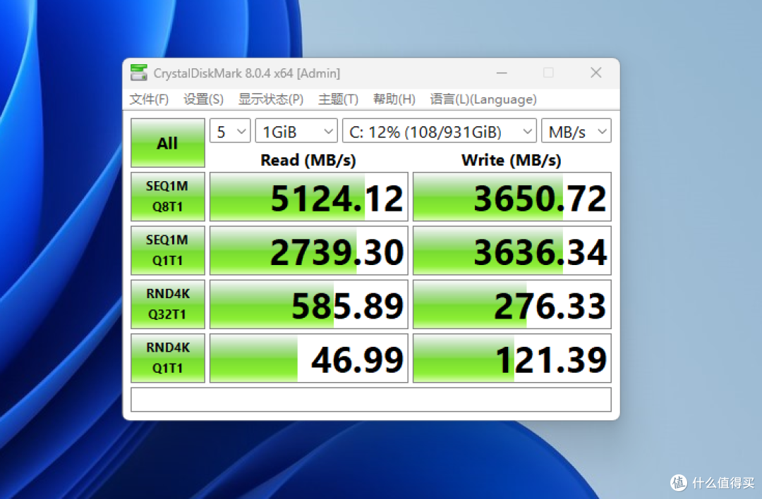 颜值党必备,小巧机身也有大能量,零刻SER7 7840HS使用体验分享