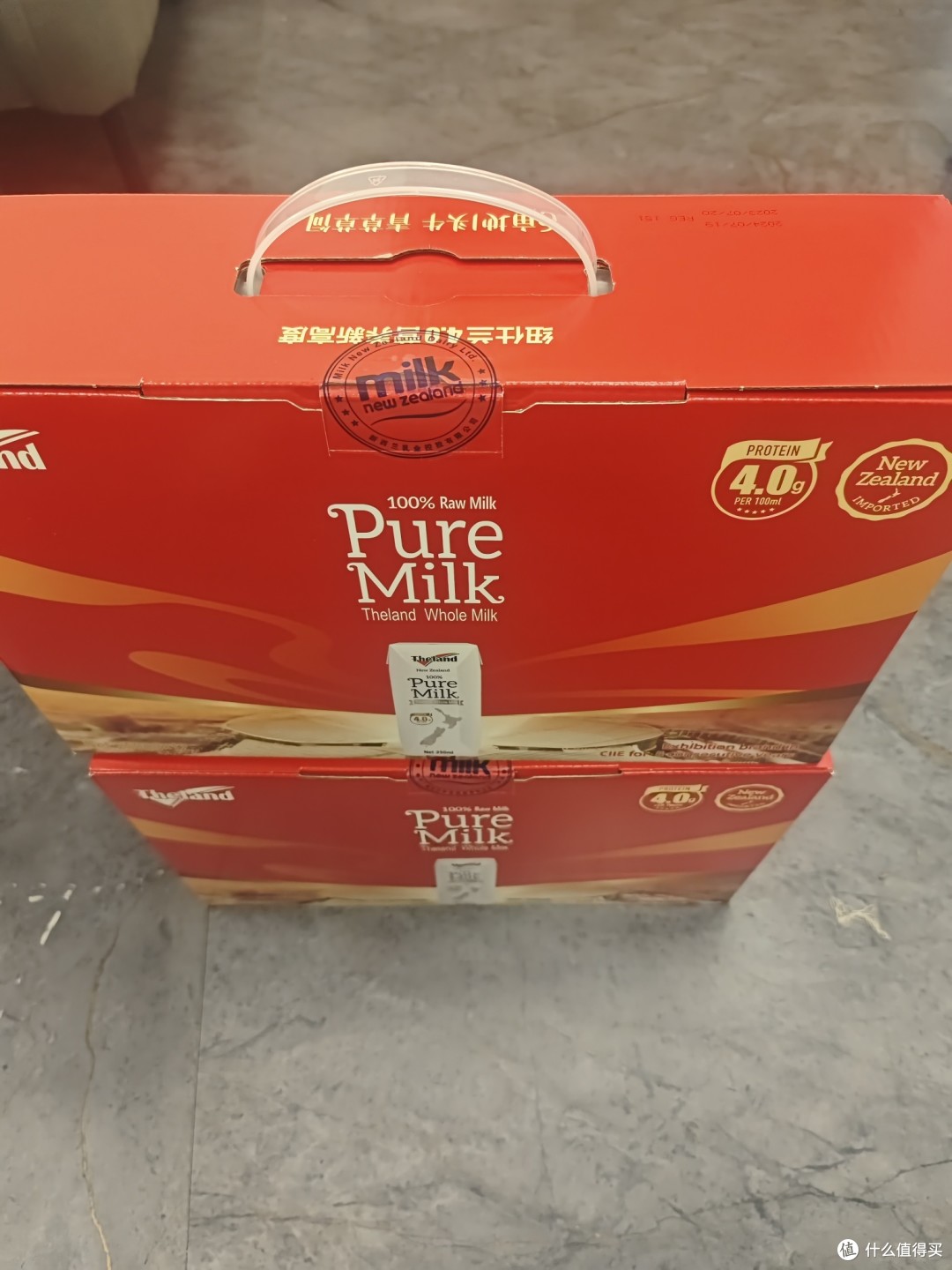 中秋送礼,好营养的纽仕兰高钙牛奶