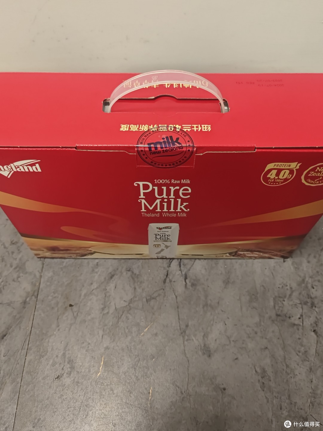中秋送礼,好营养的纽仕兰高钙牛奶
