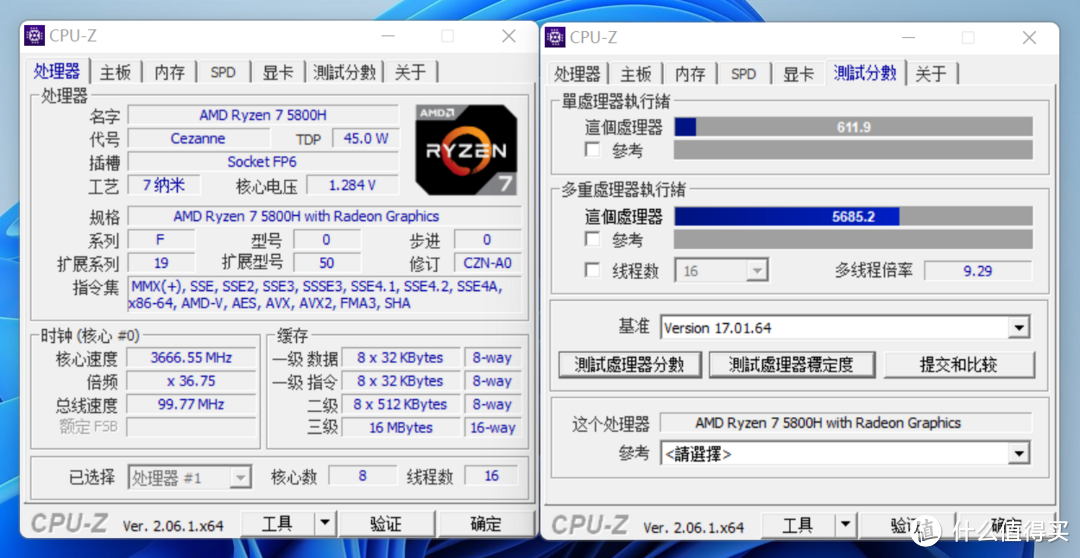 54W功耗高性能!黑苹果无压力!零刻SER5 MAX迷你主机拆解测试