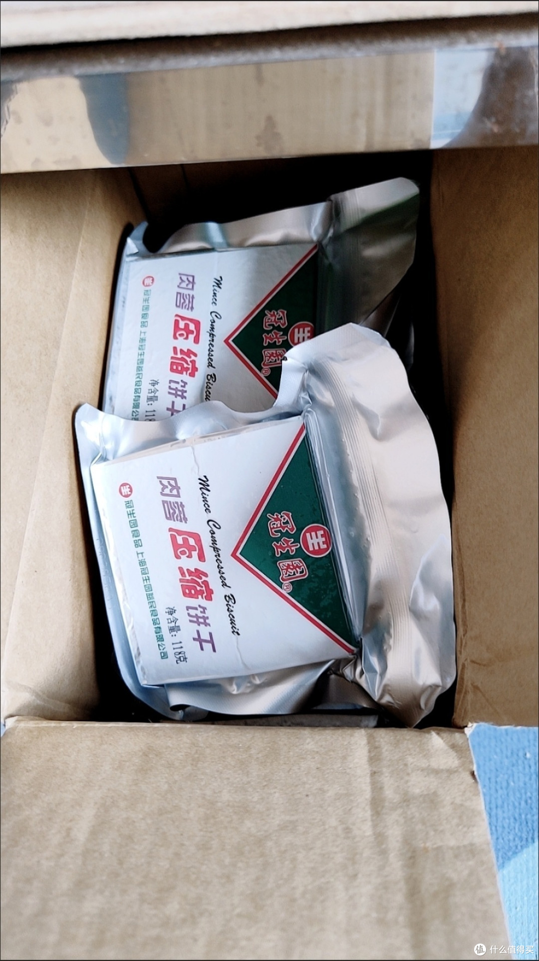长途旅行也不怕饿肚子,冠生园压缩饼干大显身手!