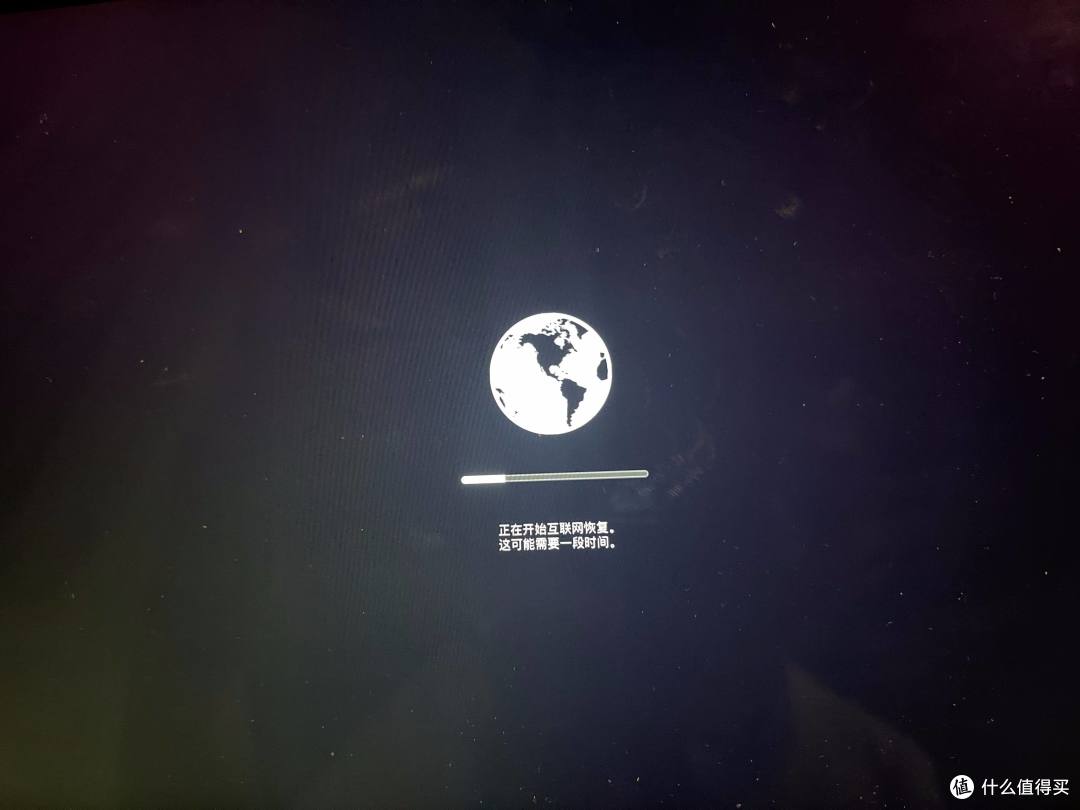 联网恢复系统