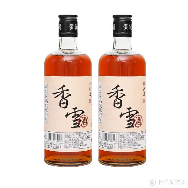 「健康美味，中秋送礼选绍兴黄酒没错」