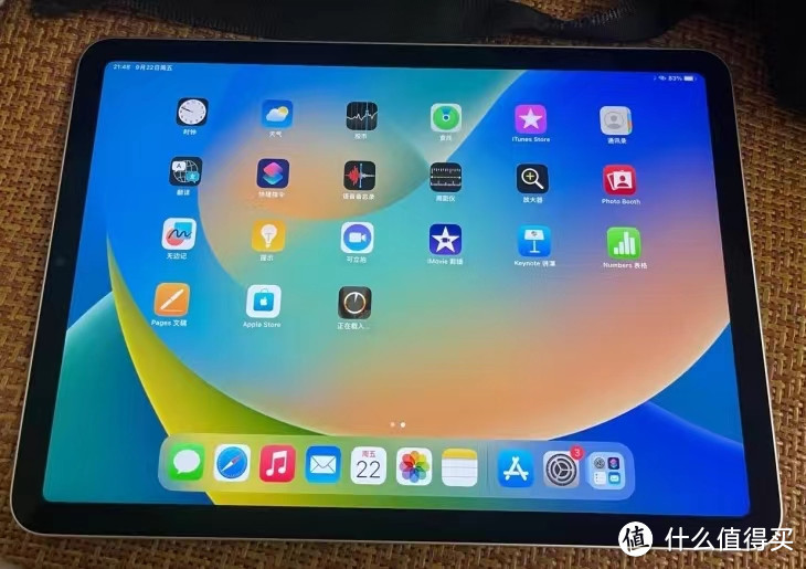 iPad Air6会上128G吗？等iPad Air6还是直接选择iPad Air5？