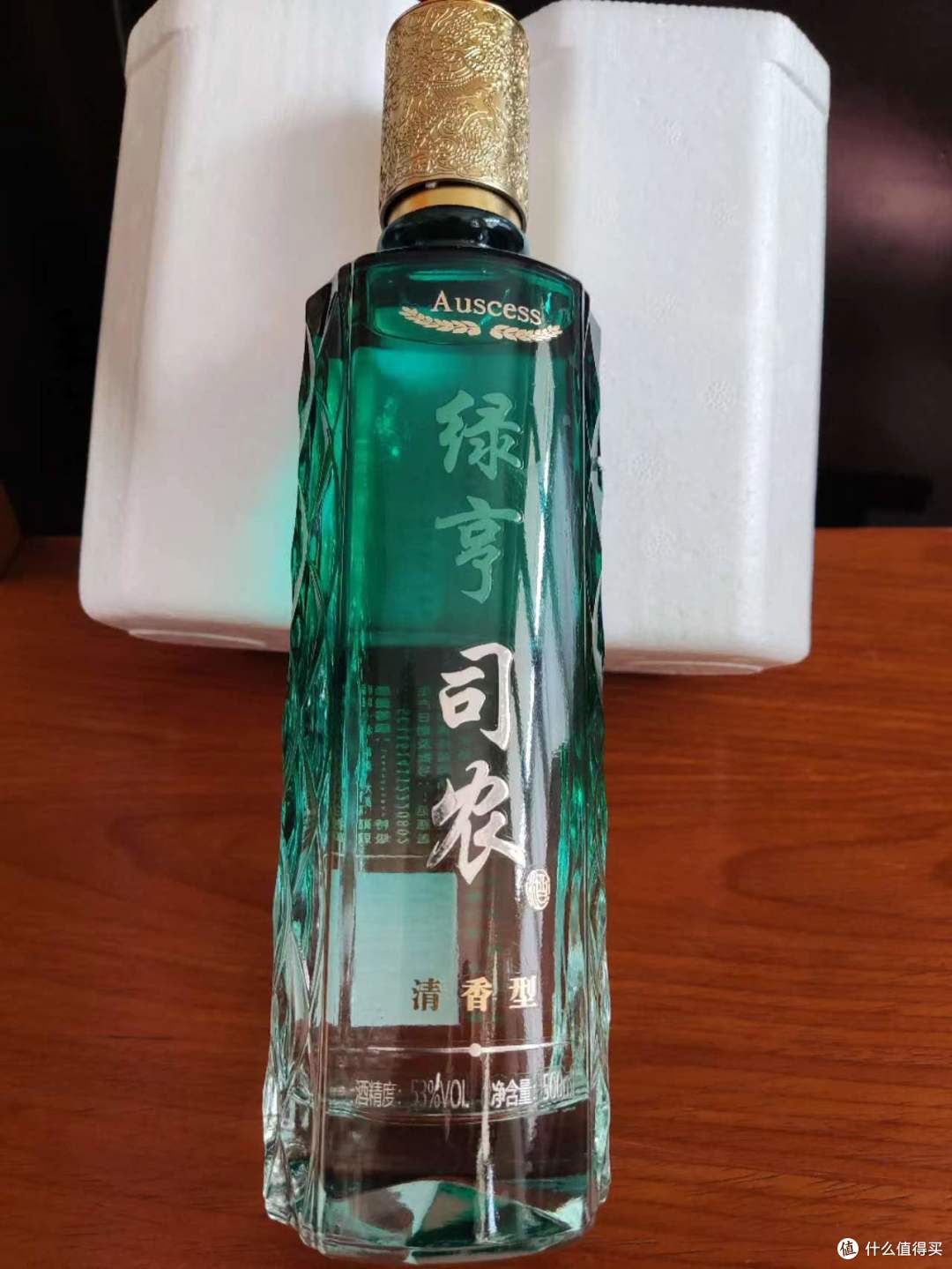 绿亨司农--平替白汾酒的口粮