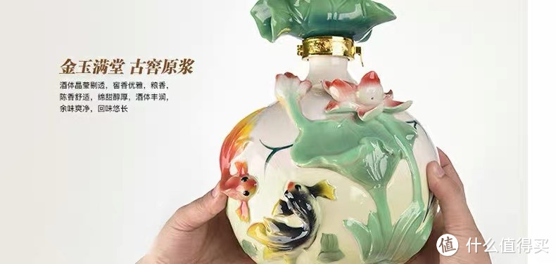 历史悠久的杜康酒，醇香可口，快来品尝吧！