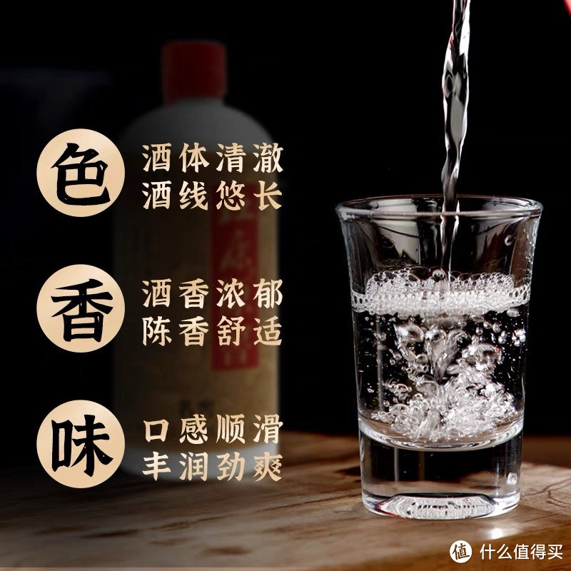 历史悠久的杜康酒，醇香可口，快来品尝吧！