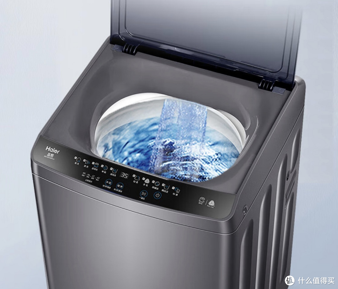 海尔波轮洗衣机全自动升级除螨UI大面板：革新洗衣体验！
