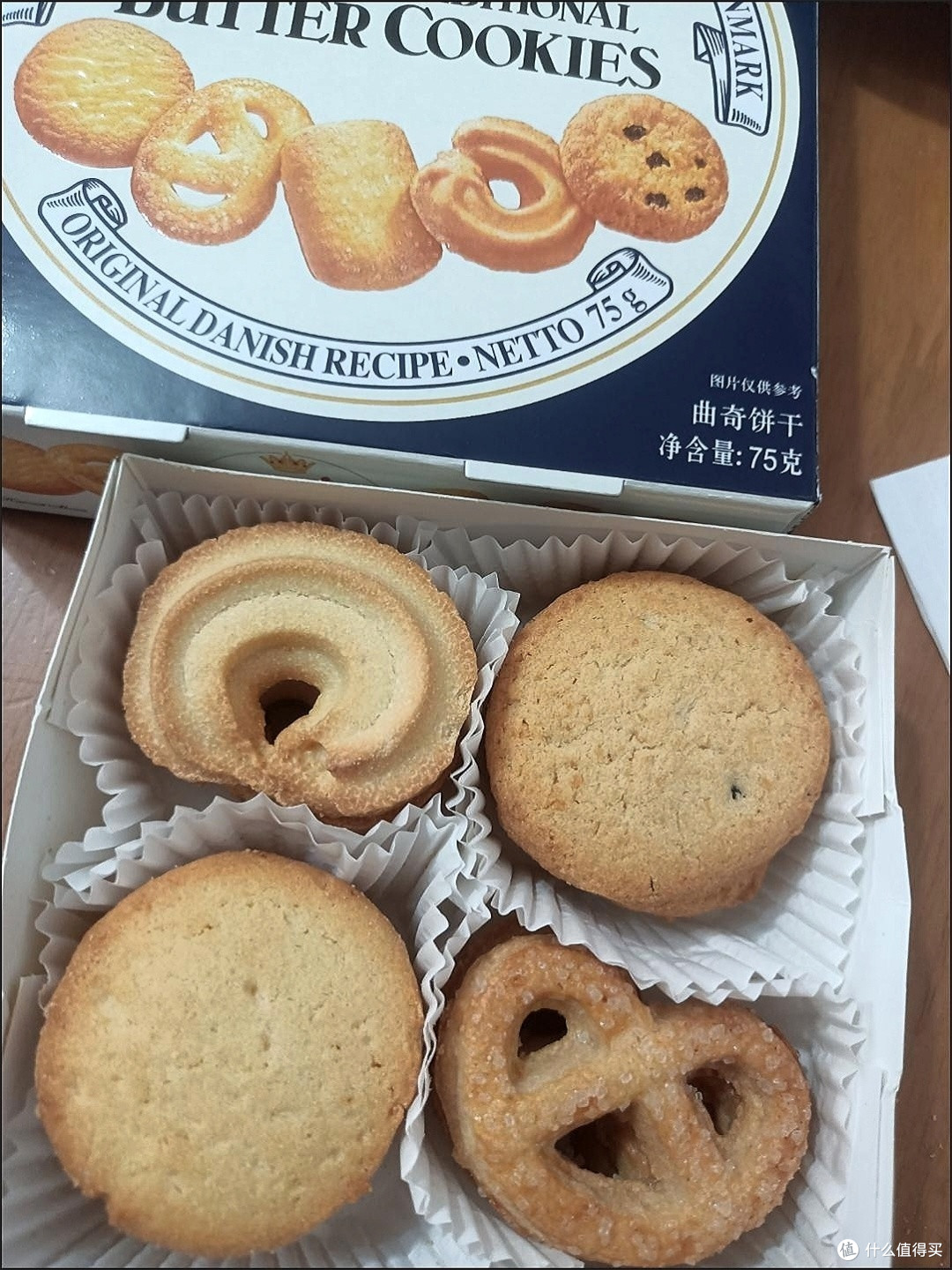 美味不容错过！品尝皇冠丹麦曲奇饼干的独特风味
