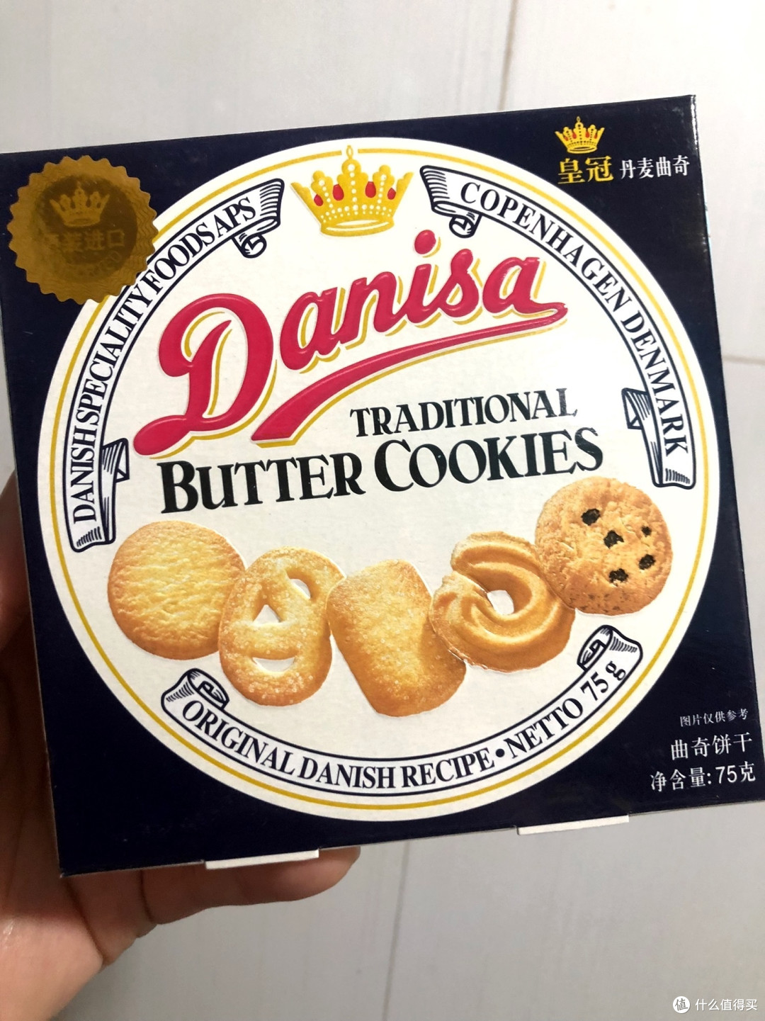 美味不容错过！品尝皇冠丹麦曲奇饼干的独特风味
