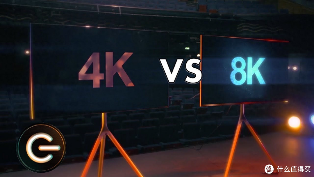 4K和8K电视有什么区别？怎么选才最实用？十年电视导购道明真相